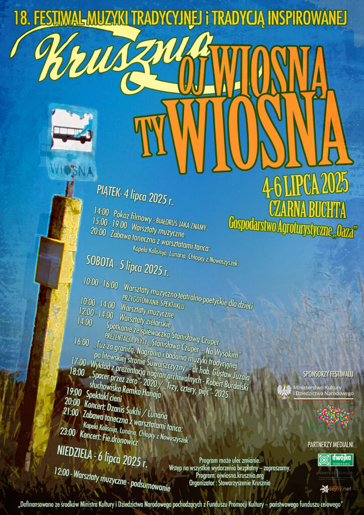 Plakat 2025